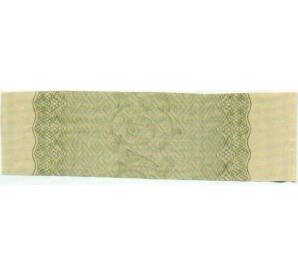 Купон от облигации 100 рублей 1916 года «Государственный военный краткосрочный заем» — Фото №2