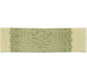 Купон от облигации 100 рублей 1916 года «Государственный военный краткосрочный заем» — Фото №2