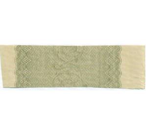 Купон от облигации 100 рублей 1916 года «Государственный военный краткосрочный заем» — Фото №2