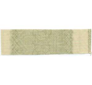 Купон от облигации 100 рублей 1916 года «Государственный военный краткосрочный заем» — Фото №2