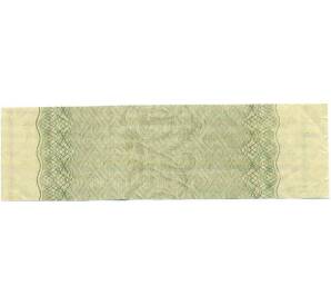 Купон от облигации 100 рублей 1916 года «Государственный военный краткосрочный заем» — Фото №2