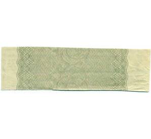 Купон от облигации 100 рублей 1916 года «Государственный военный краткосрочный заем» — Фото №2