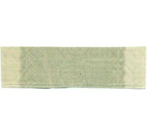 Купон от облигации 100 рублей 1916 года «Государственный военный краткосрочный заем» — Фото №2