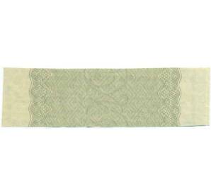 Купон от облигации 100 рублей 1916 года «Государственный военный краткосрочный заем» — Фото №2