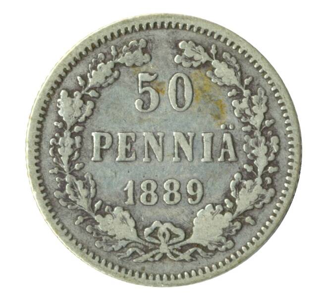 Монета 50 пенни 1889 года L Русская Финляндия (Артикул M1-32076)