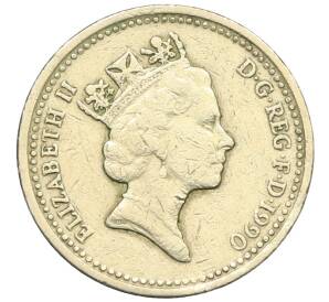 1 фунт 1990 года Великобритания — Фото №2