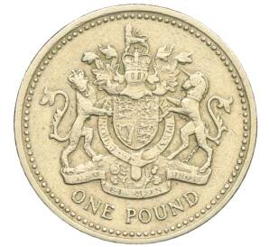 1 фунт 1983 года Великобритания