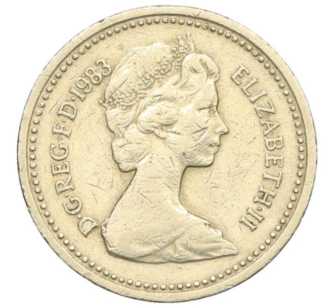 Монета 1 фунт 1983 года Великобритания (Артикул: K12-71706) — Фото №2