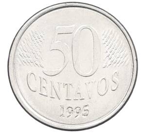 50 сентаво 1995 года Бразилия — Фото №1