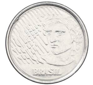 50 сентаво 1995 года Бразилия — Фото №2