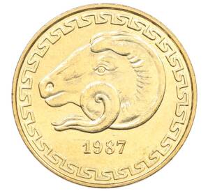 20 сантимо 1987 года Алжир «ФАО» — Фото №1