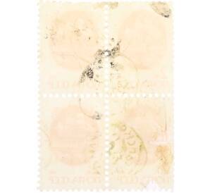 Сцепка из 4 марок 2 копейки 1991 года «Стандартный выпуск — Средства доставки почты XIX века»