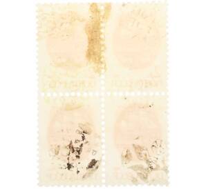 Сцепка из 4 марок 2 копейки 1991 года «Стандартный выпуск — Средства доставки почты XIX века»