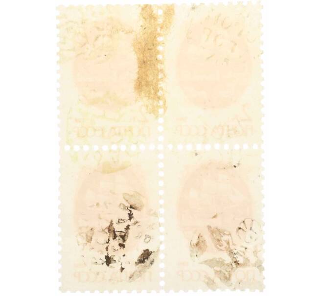 Сцепка из 4 марок 2 копейки 1991 года «Стандартный выпуск — Средства доставки почты XIX века» (Артикул: K10-8725) — Фото №2