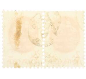 Сцепка из 2 марок 2 копейки 1991 года «Стандартный выпуск — Средства доставки почты XIX века» — Фото №2