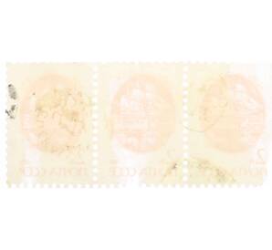 Сцепка из 3 марок 2 копейки 1991 года «Стандартный выпуск — Средства доставки почты XIX века» — Фото №2