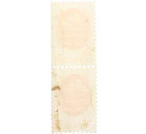 Сцепка из 2 марок 2 копейки 1991 года «Стандартный выпуск — Средства доставки почты XIX века» — Фото №2