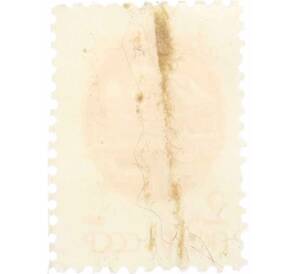 Почтовая марка 2 копейки 1991 года «Стандартный выпуск — Средства доставки почты XIX века» — Фото №2