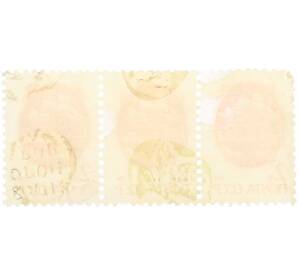 Сцепка из 3 марок 2 копейки 1991 года «Стандартный выпуск — Средства доставки почты XIX века» — Фото №2