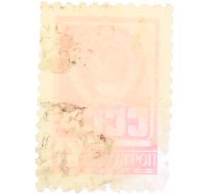 Почтовая марка 4 копейки 1976 года «Стандартный выпуск — Государственный герб СССР» — Фото №2