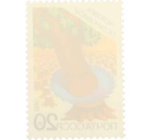 Почтовая марка 20 копеек 1990 года «Сохраним родную природу — Сохраним лес» — Фото №2