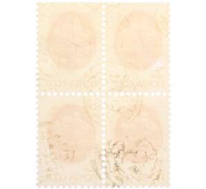 Сцепка из 4 марок 2 копейки 1991 года «Стандартный выпуск — Средства доставки почты XIX века»