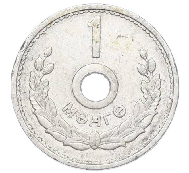 Монета 1 мунгу 1959 года Монголия (Артикул: K12-71643) — Фото №1