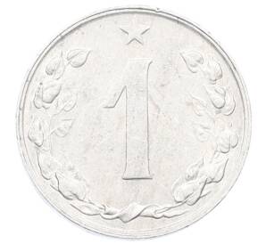 1 геллер 1955 года Чехословакия — Фото №2