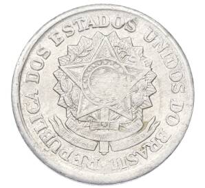 2 крузейро 1961 года Бразилия — Фото №2