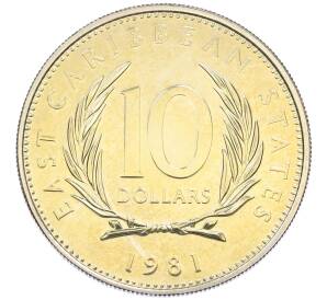 10 долларов 1981 года Восточные Карибы «ФАО — Всемирный день продовольствия» — Фото №2