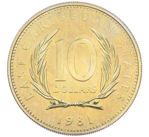 10 долларов 1981 года Восточные Карибы «ФАО — Всемирный день продовольствия» — Фото №2