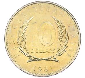 10 долларов 1981 года Восточные Карибы «ФАО — Всемирный день продовольствия» — Фото №2