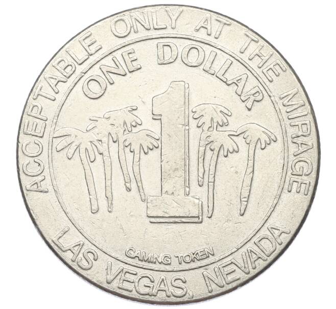 Жетон казино США «Лас-Вегас — 1 доллар» (Артикул: T11-27137) — Фото №2
