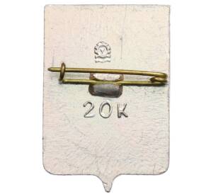 Значок «Герб города Севастополь»