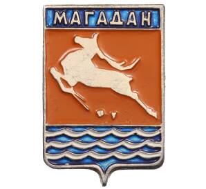 Значок «Герб города Магадан» — Фото №1