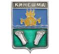 Значок «Герб города Кинешма» (Артикул: K8-0298) — Фото №1