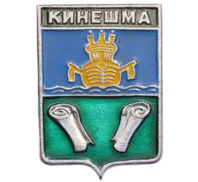 Значок «Герб города Кинешма» (Артикул: K8-0298) — Фото №1
