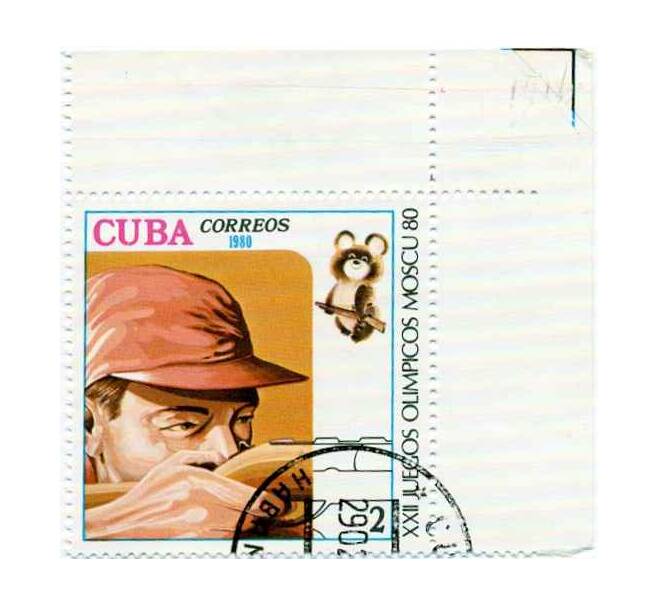 Почтовая марка 2 сентаво 1980 года Куба «Летняя Олимпиада в Москве — Стрельба» (Артикул: K10-8891) — Фото №1