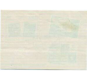 Почтовая марка 1 песо 1984 года Куба «XIX Конгресс ВПС» — Фото №2