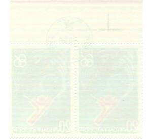 Сцепка из 2 маркок 20 копеек 1986 года «Всемирная выставка Экспо-86» — Фото №2