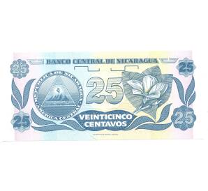 25 сентаво 1991 года Никарагуа — Фото №2