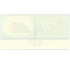 Почтовая марка 15 копеек 1986 года «День космонавтики — Гагарин» — Фото №2