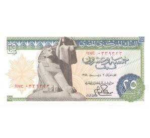 25 пиастров 1978 года Египет — Фото №1