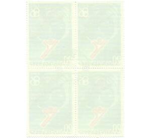 Сцепка из 4 маркок 20 копеек 1986 года «Всемирная выставка Экспо-86» — Фото №2