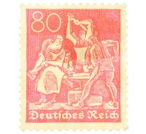 Почтовая марка 80 пфеннигов 1921 года Германия «Благотворительная марка Рейн-Рур — Кузнецы» — Фото №1