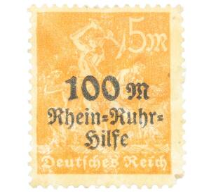 Почтовая марка 100 марок 1923 года Германия «Благотворительная марка Рейн-рур — Шахтеры» (Надпечатка на 5 марках) — Фото №1