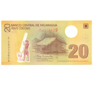 20 кордоба 2007 года Никарагуа — Фото №1