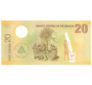 20 кордоба 2007 года Никарагуа — Фото №2