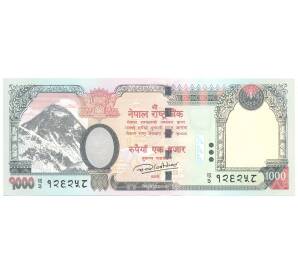 1000 рупий 2016 года Непал — Фото №1