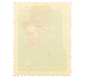 Почтовая марка 5 чон 1964 года Северная Корея «Летние Олимпийские игры 1964 года в Токио — Велосипедисты» — Фото №2